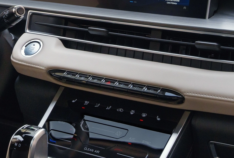 2-х зонный климат-контроль