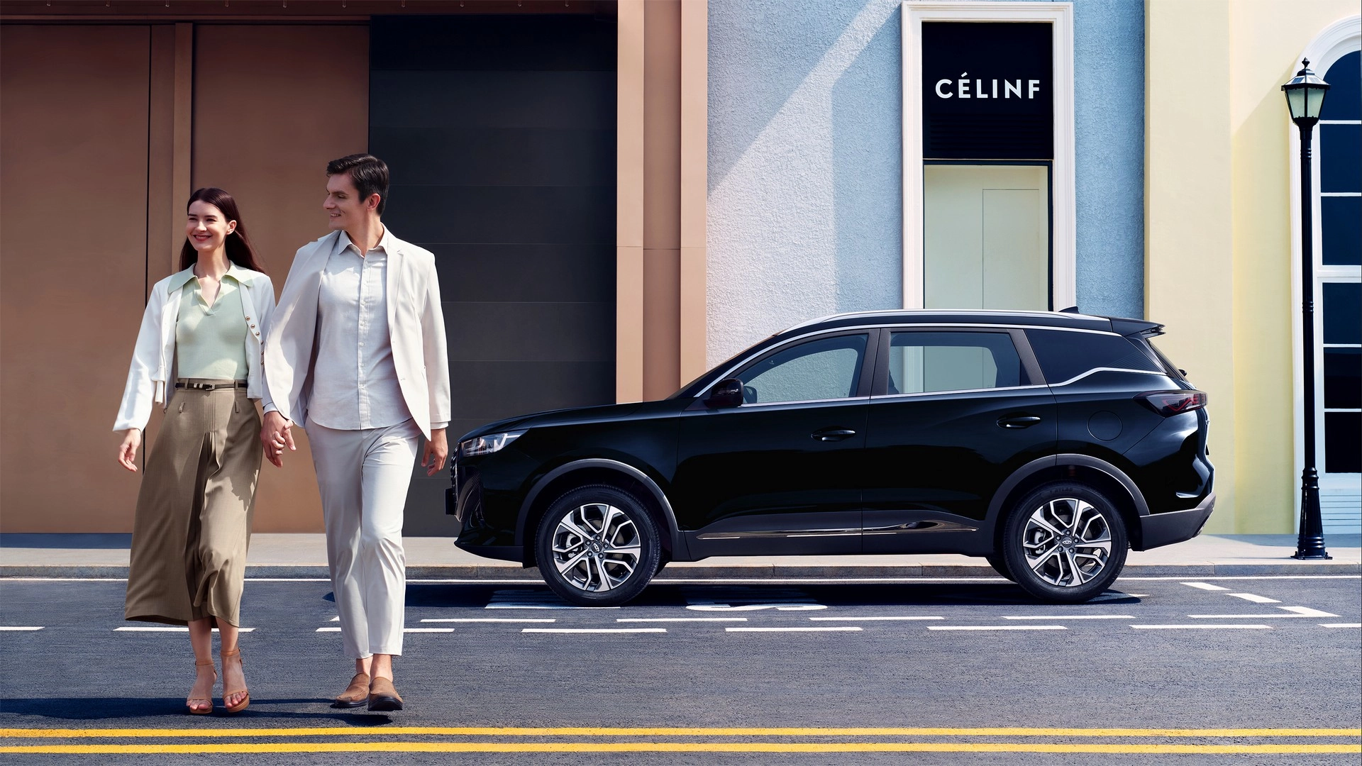 Новый яркий облик